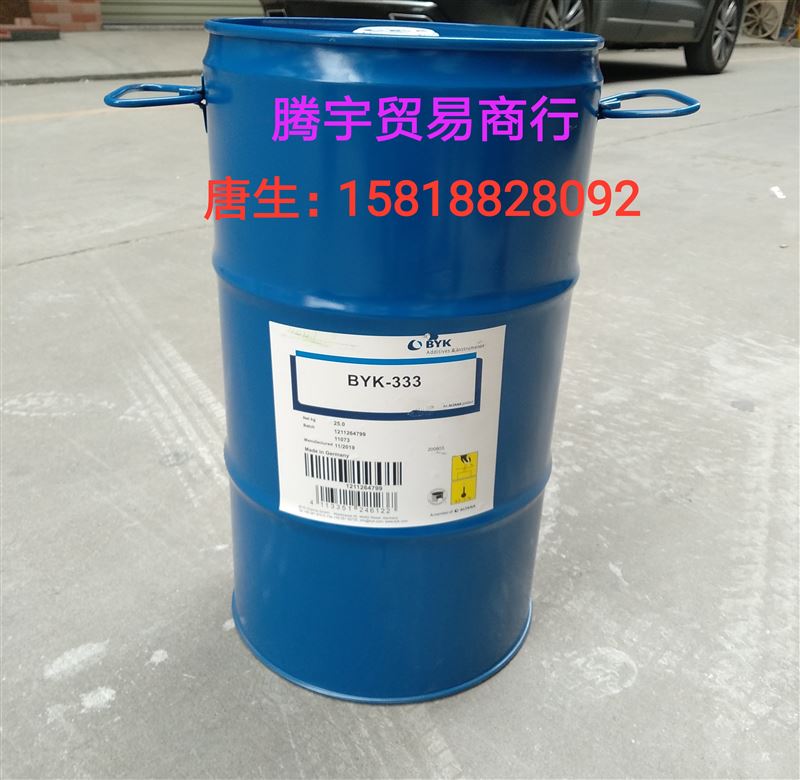 防粘和增进滑爽专用水性流平剂L-330A