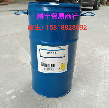 防粘和增进滑爽专用水性流平剂L-330A