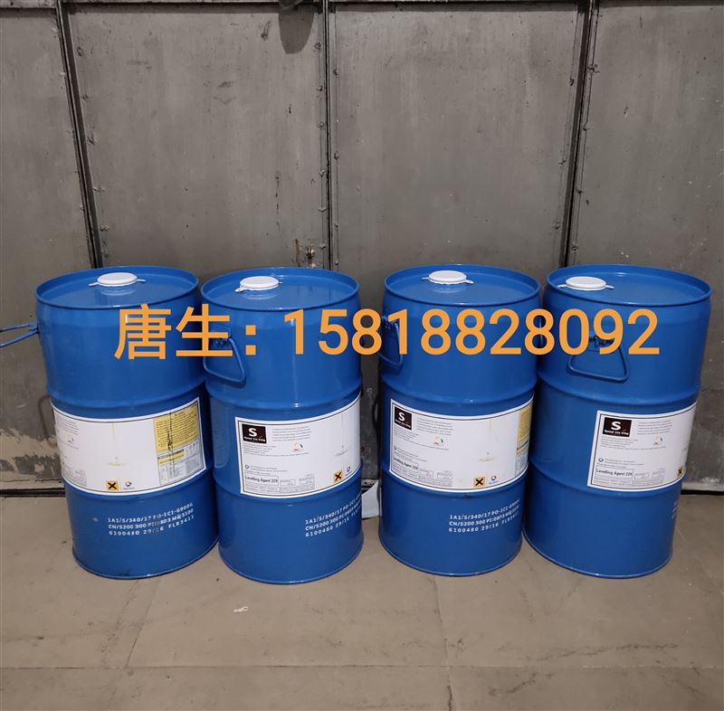 分散炭黑和有机颜料润湿分散剂