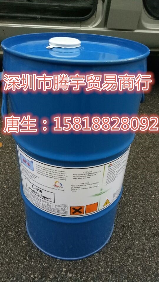 分散炭黑和有机颜料润湿分散剂