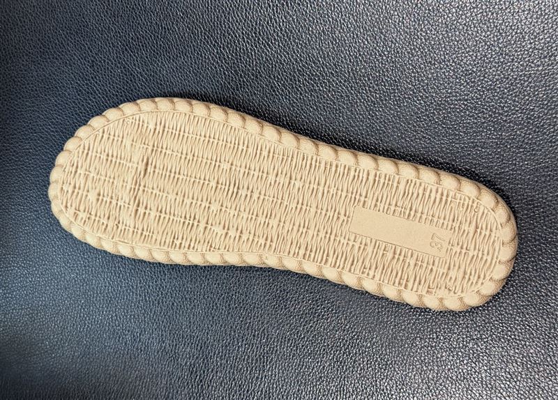 处理轻泡麻绳底