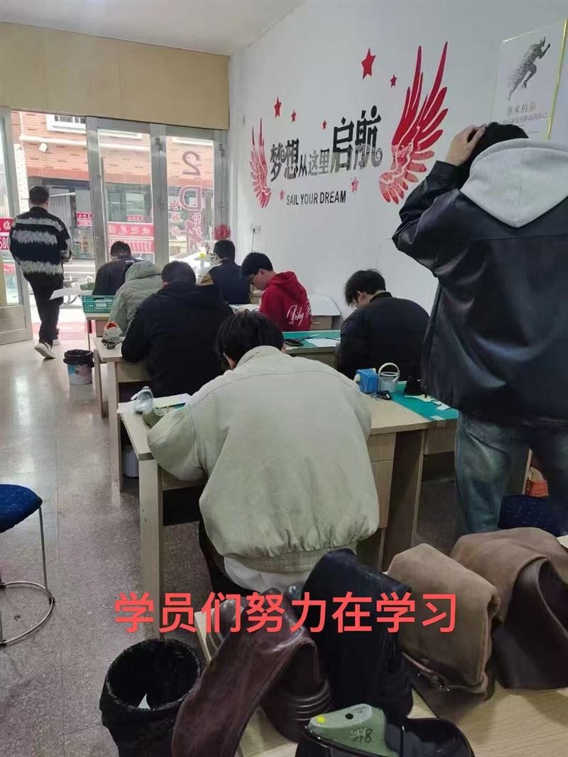 名翔鞋样设计培训