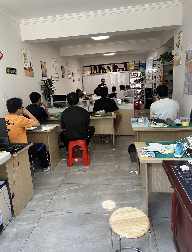 名翔鞋样设计培训