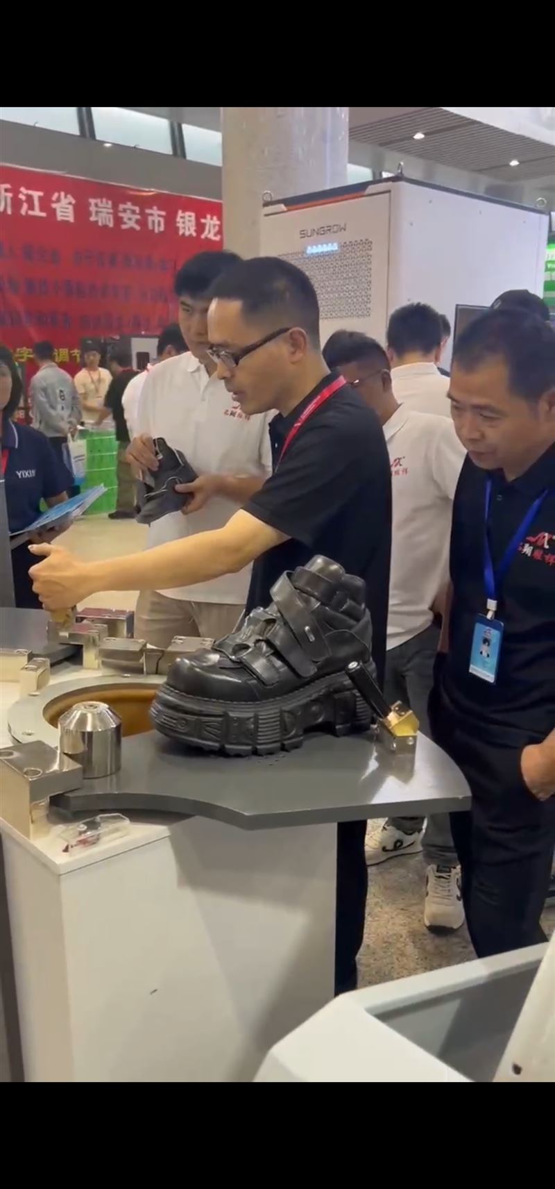 名翔鞋样设计培训