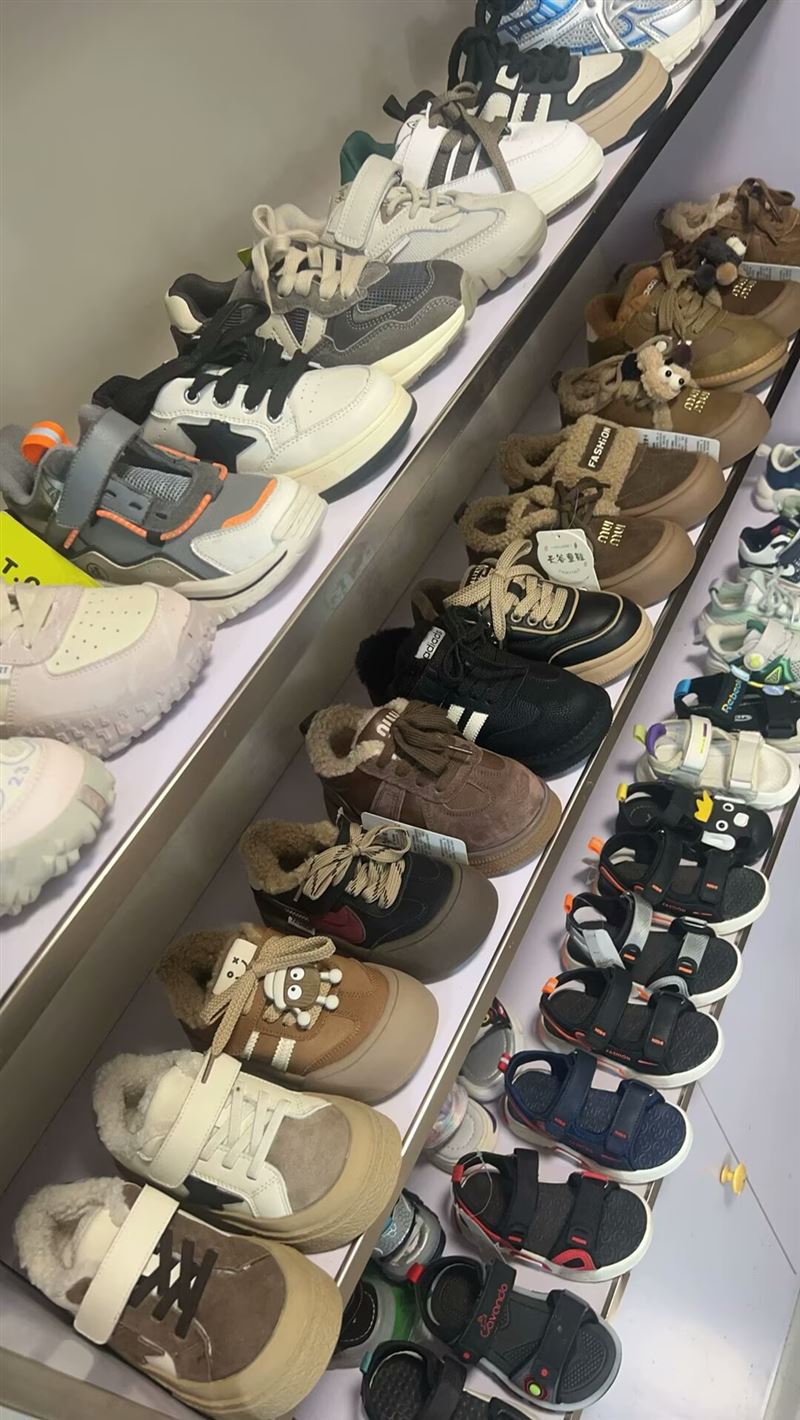 名翔鞋样设计培训