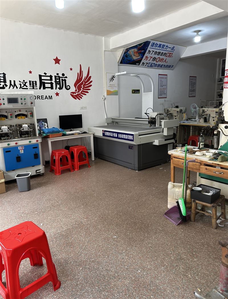 名翔鞋样设计培训