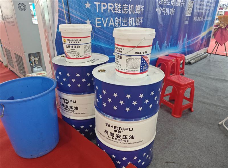 舟山凯兴螺杆厂
